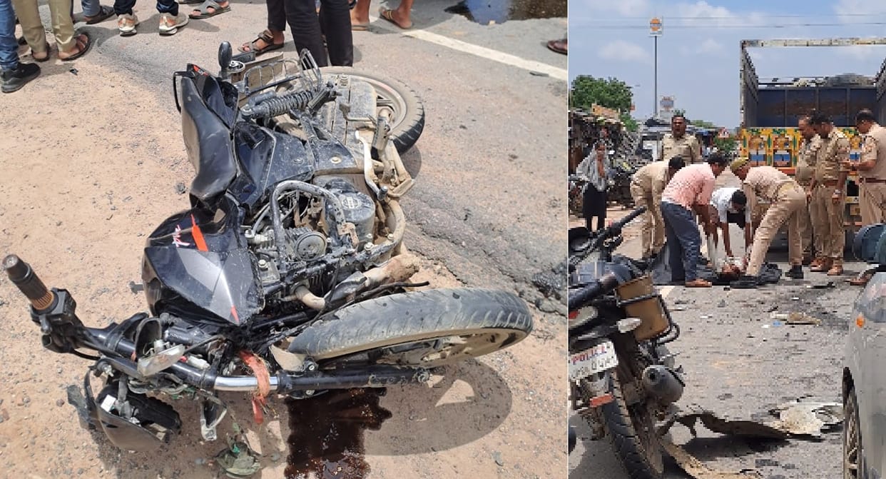 Kanpur Dehat Accident High speed car hits bike two youths die both were not wearing helmets