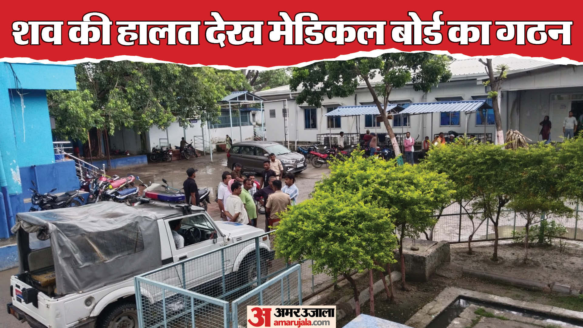 पंखे से लटका मिला था इंटर छात्रा का शव