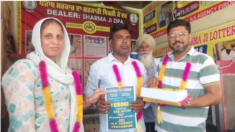 Labourer from Punjab won lottery of Rs 1 crore