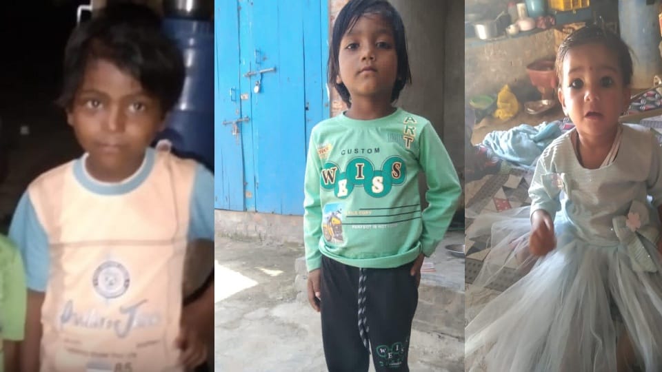 मृतक बच्चियों की फाइल फोटो।