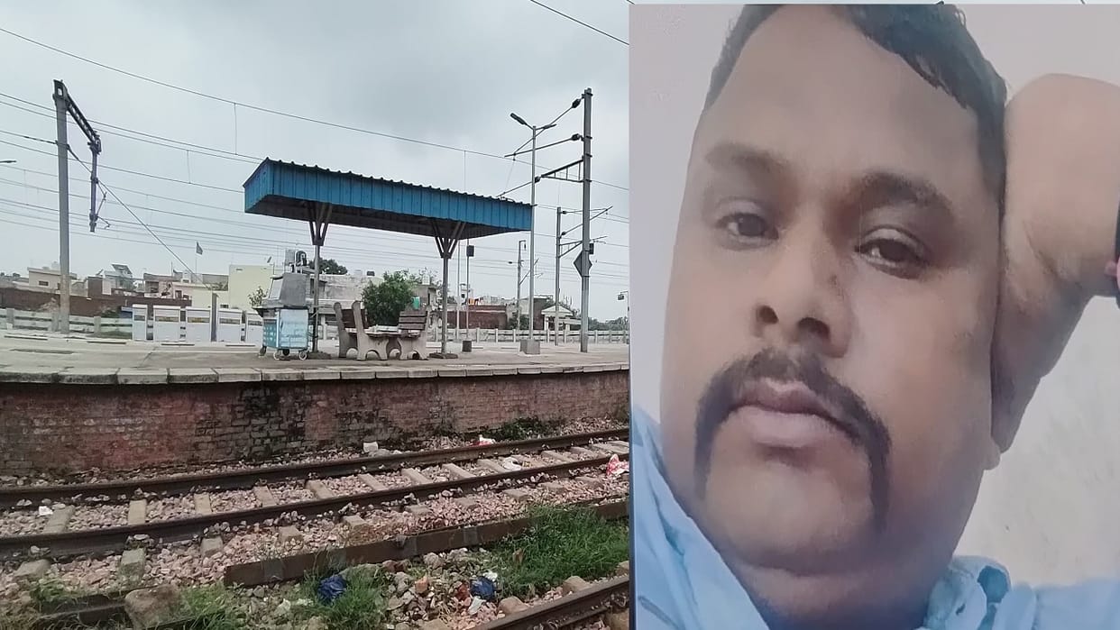 mason committed suicide by hanging himself at Ambala railway station; the deceased lived at his in-laws' house