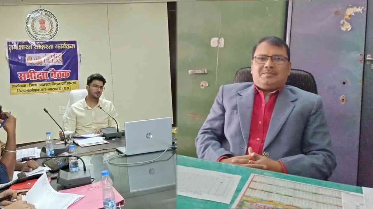 Principal in charge of school suspended in Balodabazar