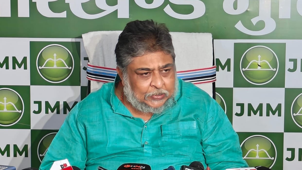 Jharkhand: JMM's big announcement against the 130th Constitutional Amendment Bill