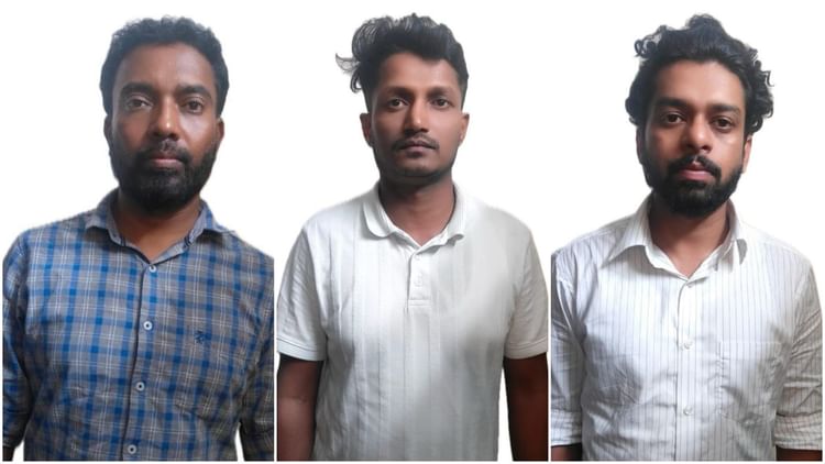 Karnataka: छात्रा ने लगाया कई बार दुष्कर्म के प्रयास का आरोप; दरिंदगी करने वाले दो लेक्चरर्स समेत तीन गिरफ्तार