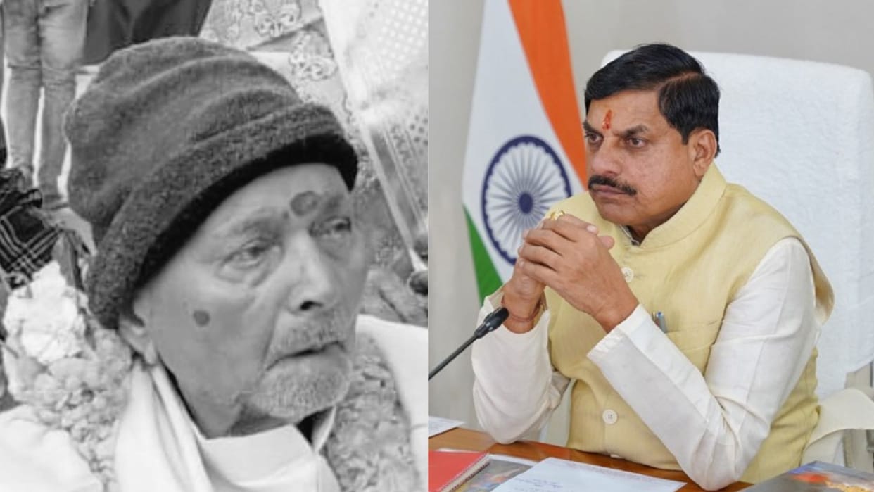 MP News: CM Dr. Mohan Yadav paid tribute to his father-in-law Brahmanand Yadav, prayed to Baba Mahakal for sal