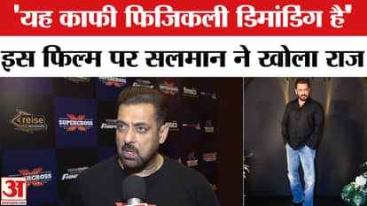 Battle of Galwan: Salman Khan gave big information about the film Battle of Galwan