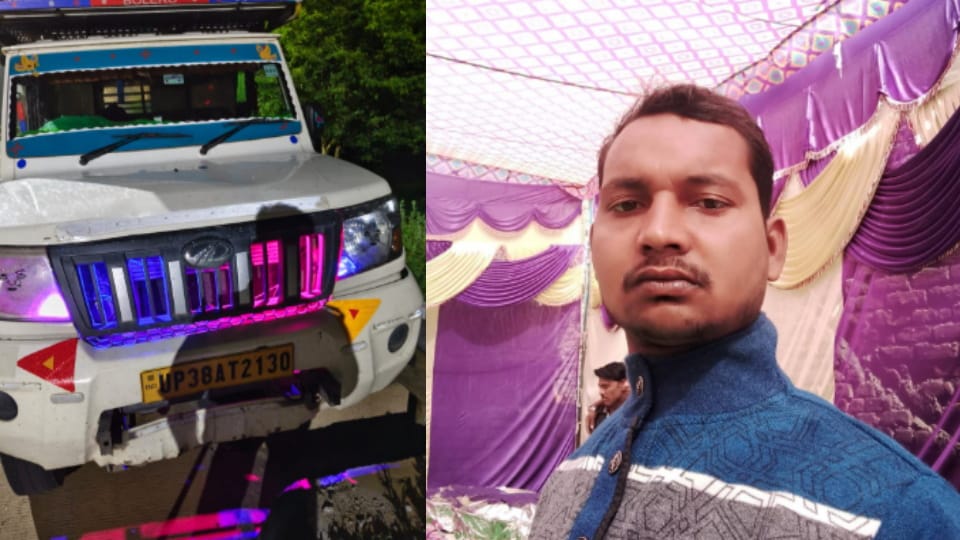 Eastern Peripheral Expressway Accident: Mason Killed, Wife and Labourers Injured in Pickup-Truck Collision