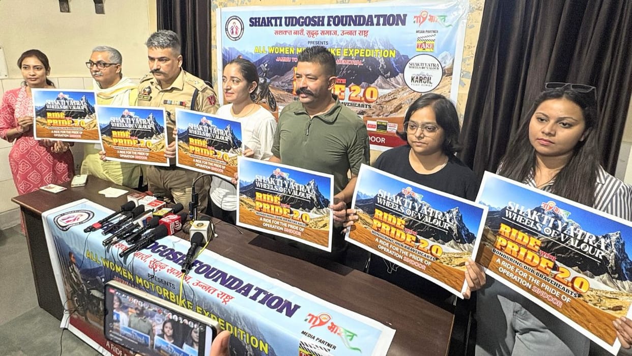 A  Moment in Women Empowerment and National Pride: Shakti Udghosh Foundation Unveils Jerseys for 'Shakti Yatra
