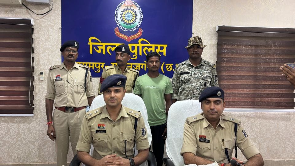 mastermind of robbery of six lakh rupees was arrested from Bihar in Balrampur