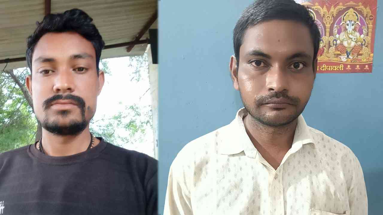 आरोपी पकड़े