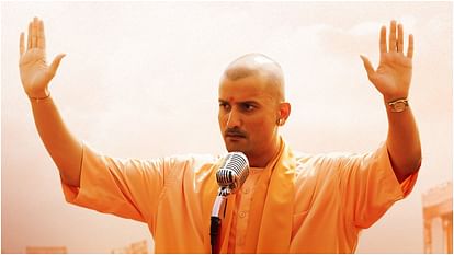 Ajey Movie: दो दिन ममं होगा सीएम ोगीोगी मन रही बन के सर्टिफिकटट सर फैिफिकटट पर फैिफिकटट सर फैिफिकटट सर फैिफिकटट पर फैिफिकटट सर फैिफिकटट पर फैिफिकटट सर फैिफिकटट पर फैिफिकटट र ्ड ने कोर्ट को तमामदामकामदामदामदामदामदामदामदामदामदामददामदामदामार बात CBFC ने बॉम्बे हाई कोर्ट को फिल्म AJEY F Y B के प्रमाणीकरण के बारे में सीएम योगी पर आधारित बताया