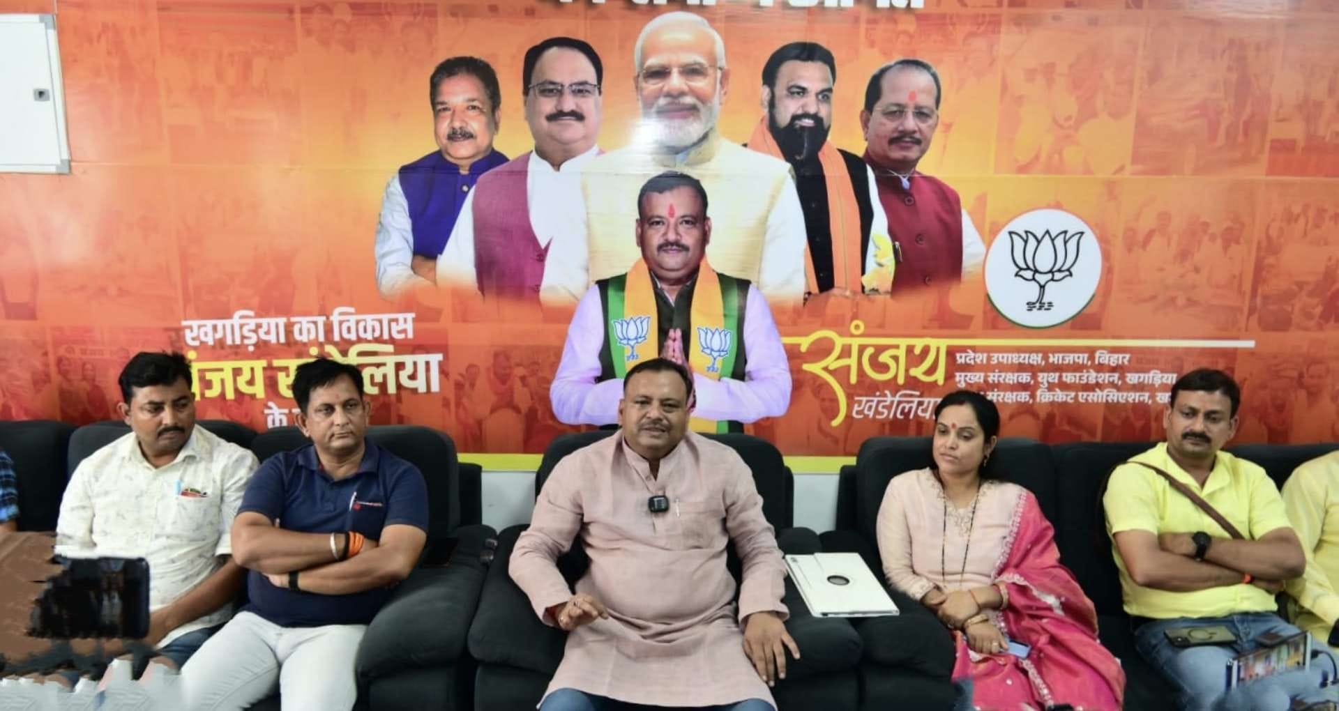 भाजपा के प्रदेश उपाध्यक्ष संजय खंडेलिया