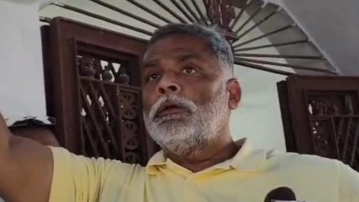 Bihar : Congress party Pappu Yadav gets death threat warned to stay away from Patna murder case vaishali news