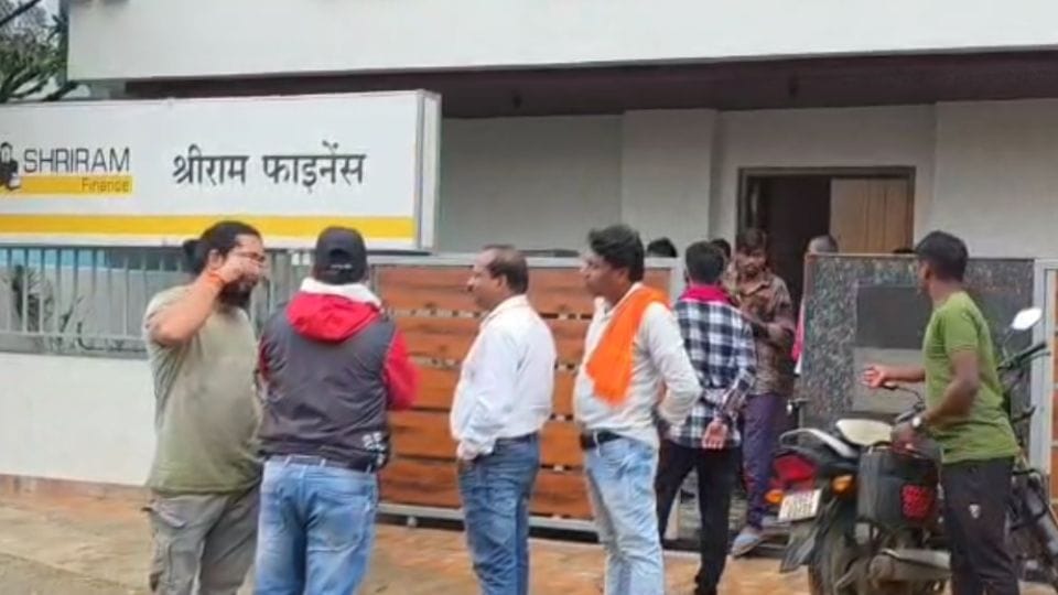 Shriram Finance accused of forcibly seizing vehicles of villagers