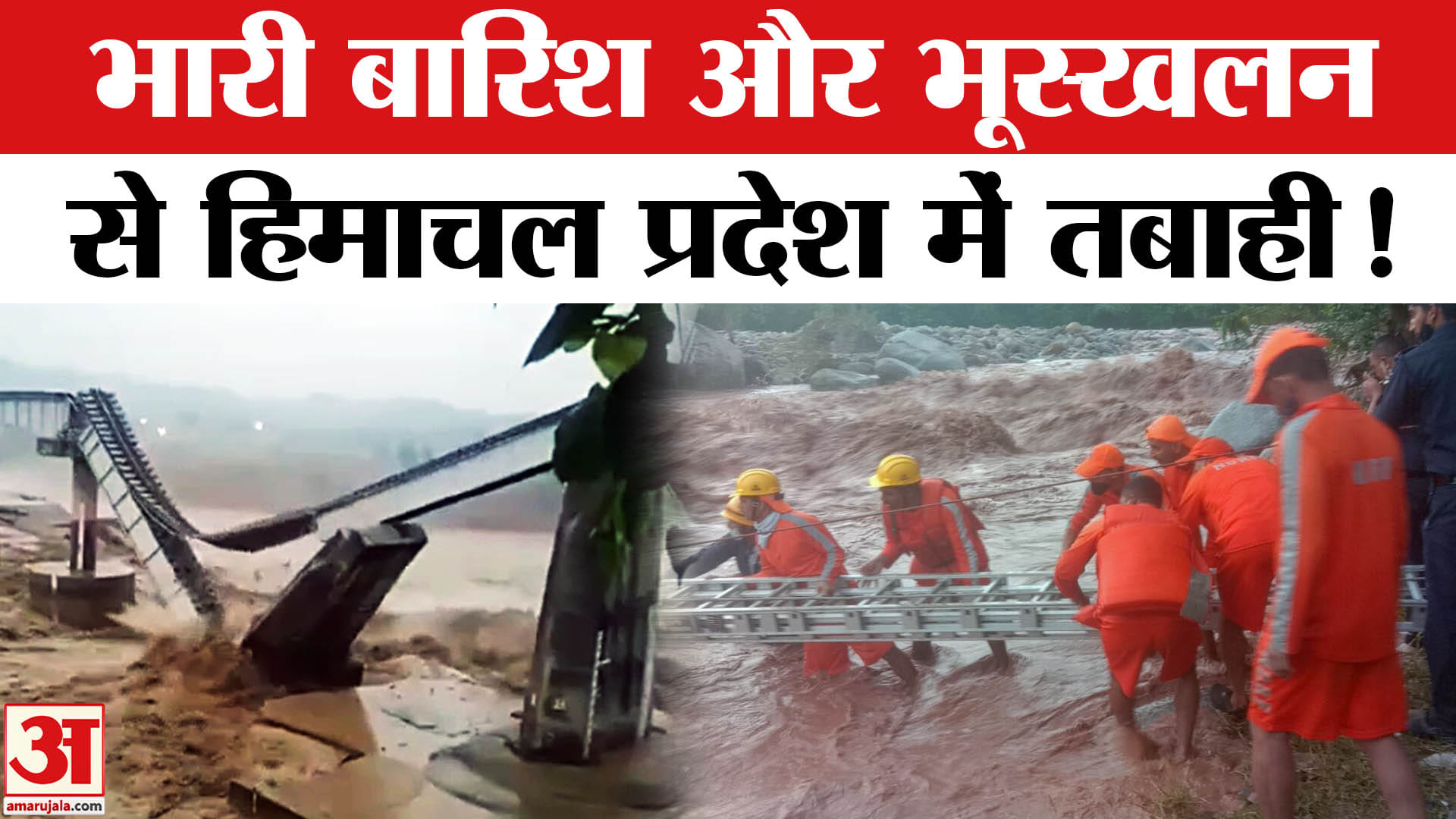 Urdu 92 Tv Live News Geo Breaking News Today Urdu Geo News In Urdu