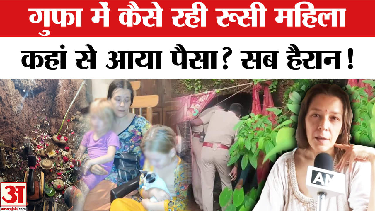 भारत समाचार