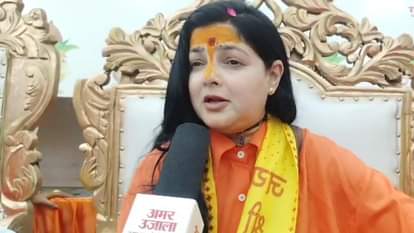 किन्नर अखाड़ा की महामंडलेश्वर ममता कुलकर्णी