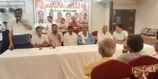 Kanpur Arbitrary bills of electricity and house tax are coming traders will protest against harassment