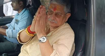 Bihar Election: An FIR has been registered against the JDU MP news in hindi