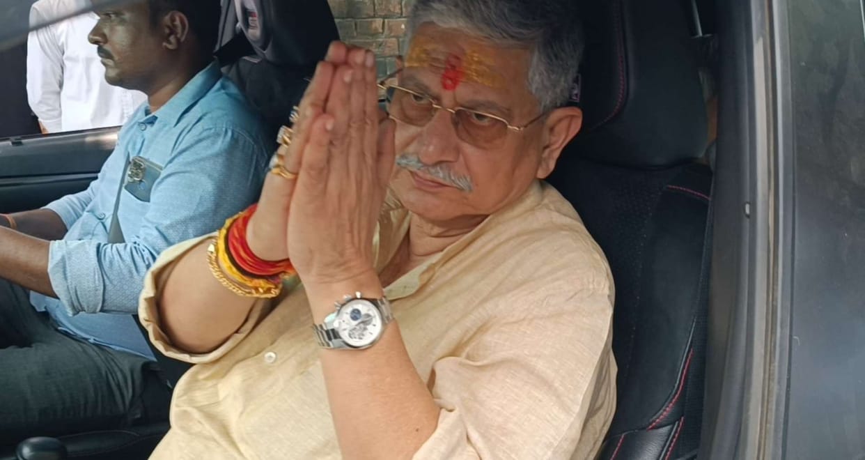 Bihar Election: An FIR has been registered against the JDU MP news in hindi