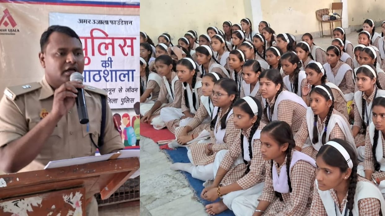 SP Rural made the girl students aware and taught them the lesson of safety in Budaun