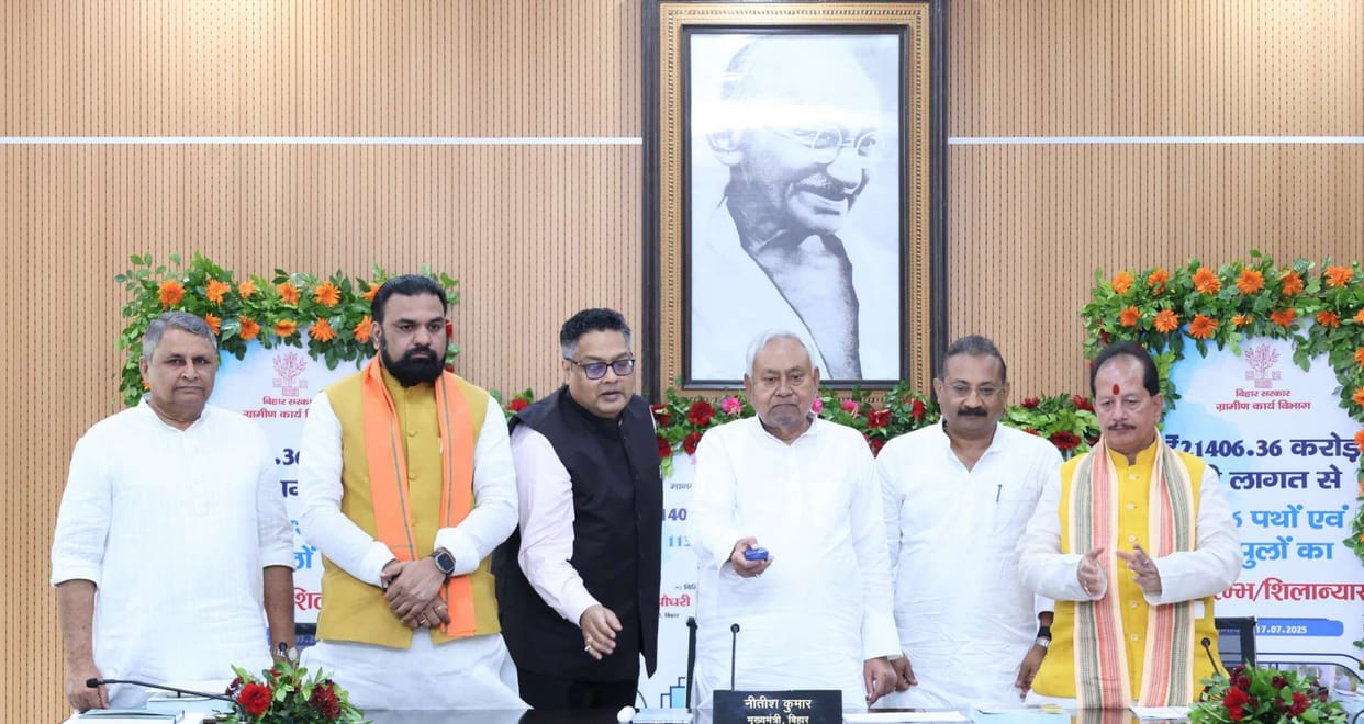Nitish government's rural development mission, foundation stone laid for 11,346 roads and 730 bridges