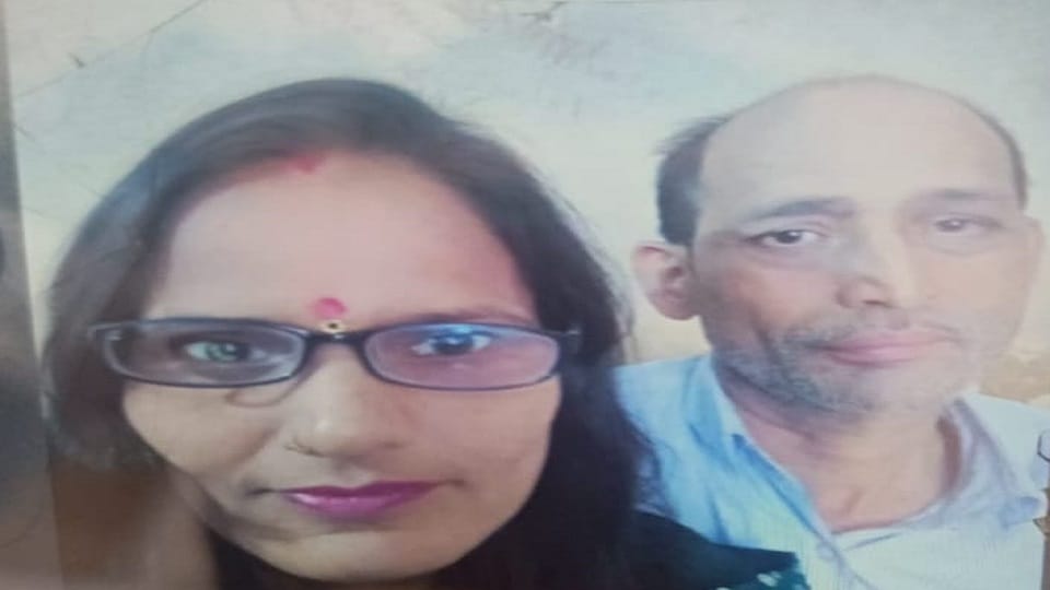 Husband and wife death on same Day in Fatehabad