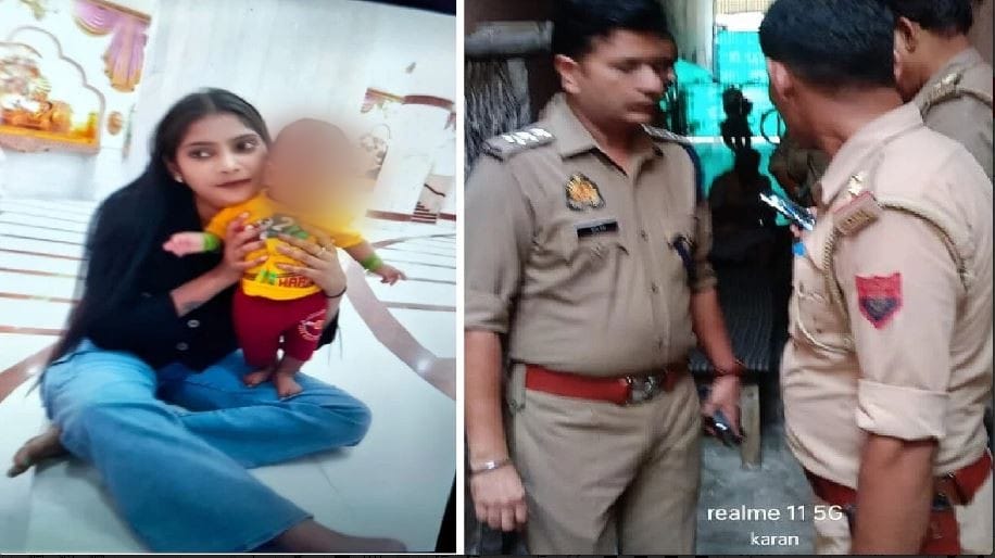 Married lover reached police station after killing his girlfriend