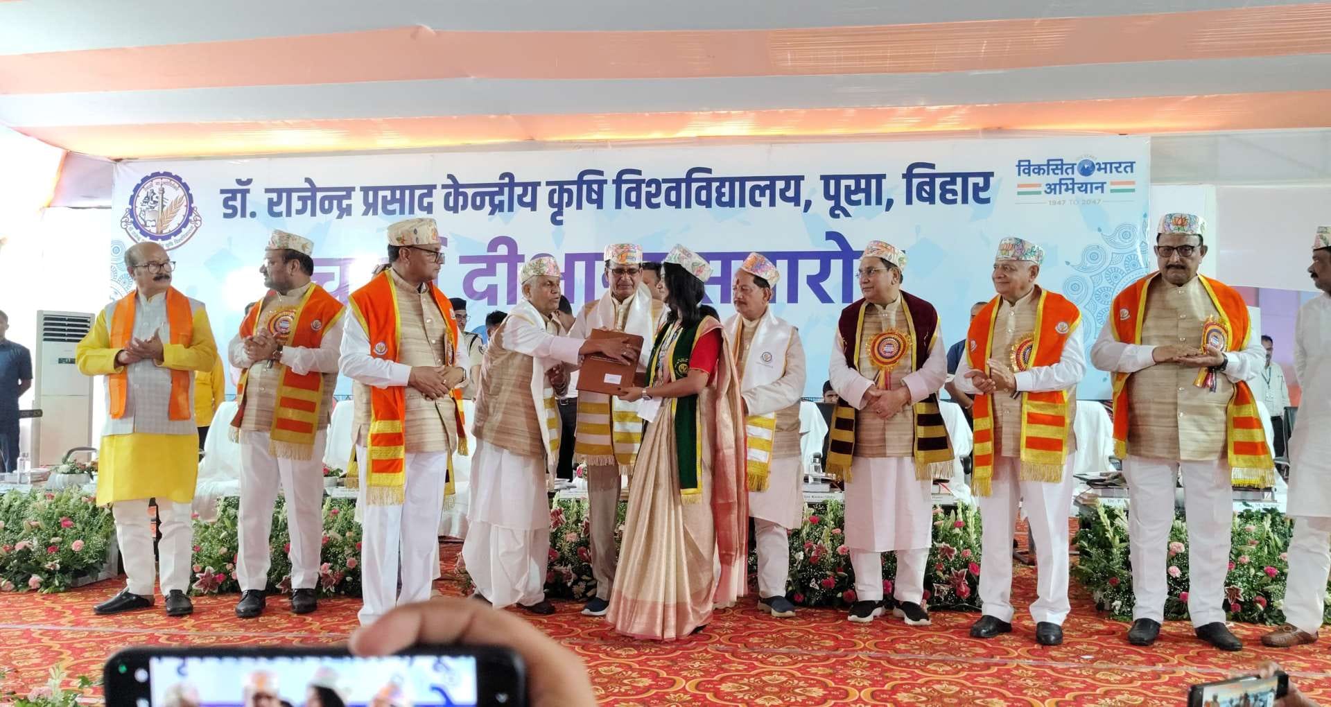पुसा कृषि विश्वविद्यालय का चतुर्थ दीक्षांत समारोह सम्पन्न