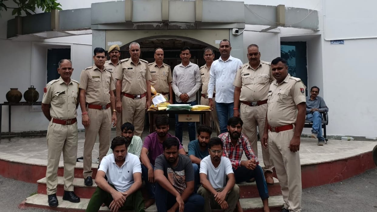 Udaipur News: Online betting of 5 crores exposed in Udaipur, master ID was being operated from Dubai