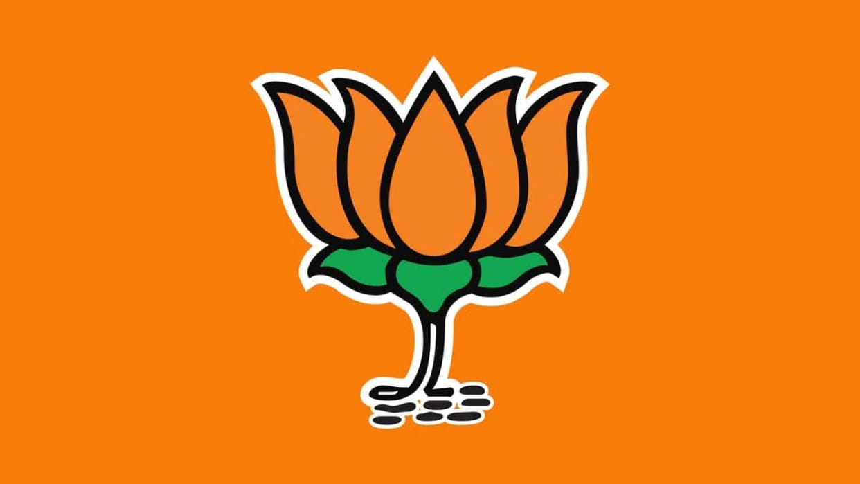 Process of formation of district executive of BJP begins in Himachal