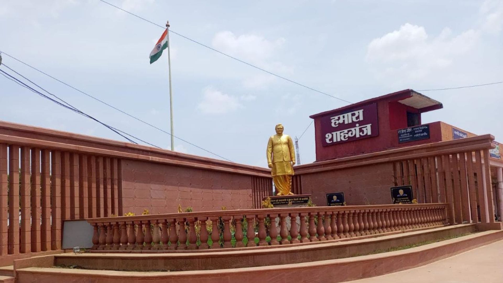 Swachh Survekshan 2025: Budhni and Shahganj Emerge as Cleanliness Champions, Honoured by President