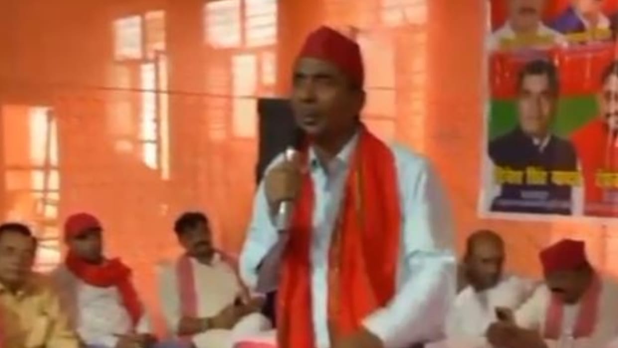 SP leader made objectionable remarks on PM Modi and CM Yogi in Bareilly
