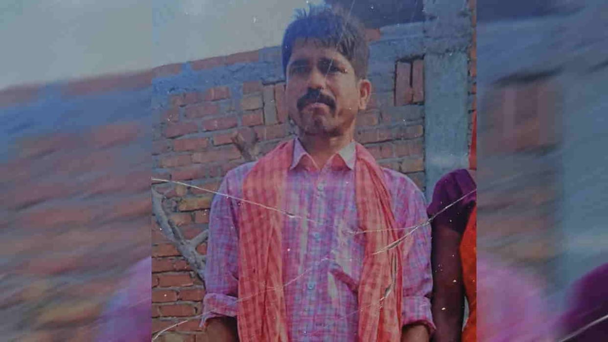 Drunk son kills his father with an axe Udham Singh Nagar Crime news Murder