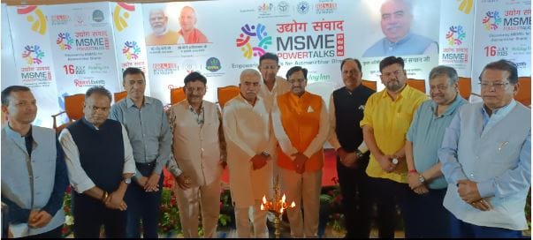 MSME Minister rakesh sachan announced Now get loan of Rs 5 crore in ODOP scheme