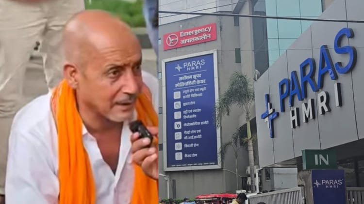 Bihar : तीन अपराधियों की पहचान बताते हुए डॉक्टर और पारस अस्पताल पर भी प्राथमिकी; हॉस्पिटल में हत्या का मामला