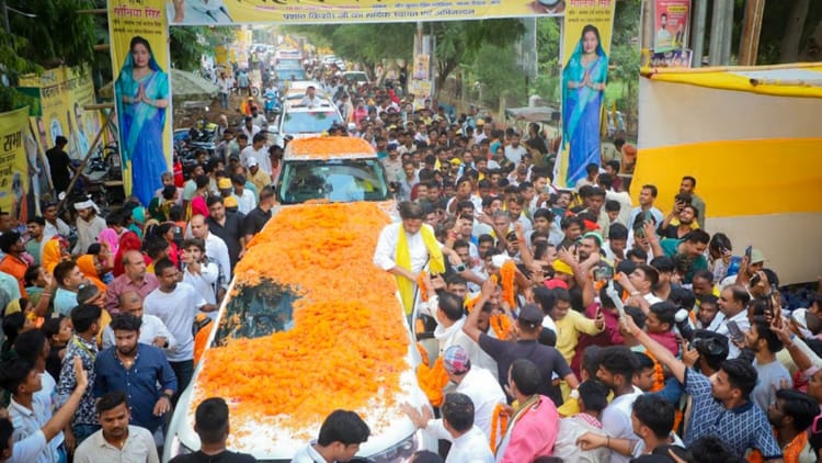 Prashant Kishor Health : जनसुराज प्रमुख प्रशांत किशोर की तबीयत बिगड़ी, कार्यक्रम रद्द; एक्सरे-HRCT जांच होगी