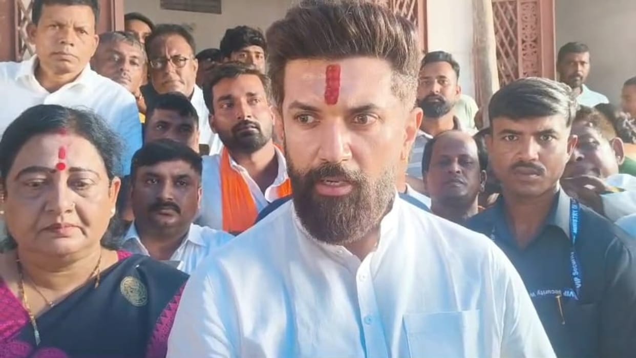 rahul gandhi hydrogen bomb statement chirag paswan response sir process controversy