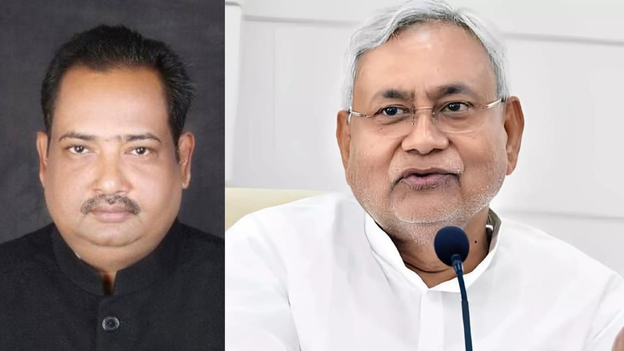 Bihar Election: Before Bihar elections, former MLC Vinod Singh resigned from JDU, CM Nitish Kumar News