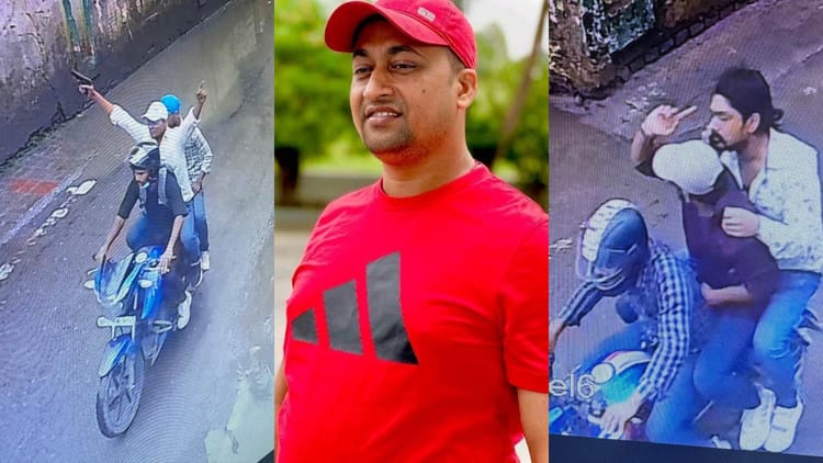 Bihar: चंदन मिश्रा मर्डर केस में पांच पुलिसकर्मी निलंबित, ड्यूटी में लापरवाही बरतने के आरोप में कार्रवाई