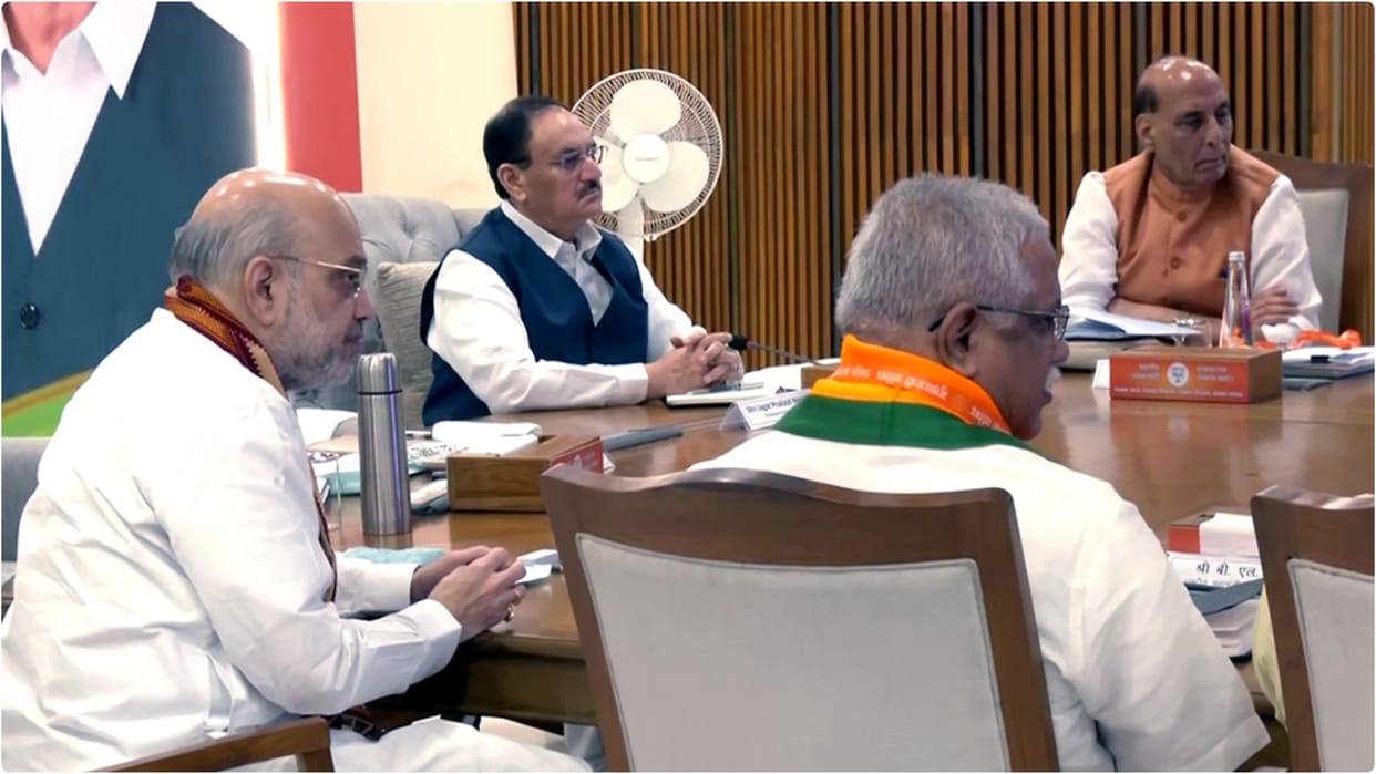 BJP Leaders hold strategy meeting, discussed several issues pertaining to the upcoming Parliament session