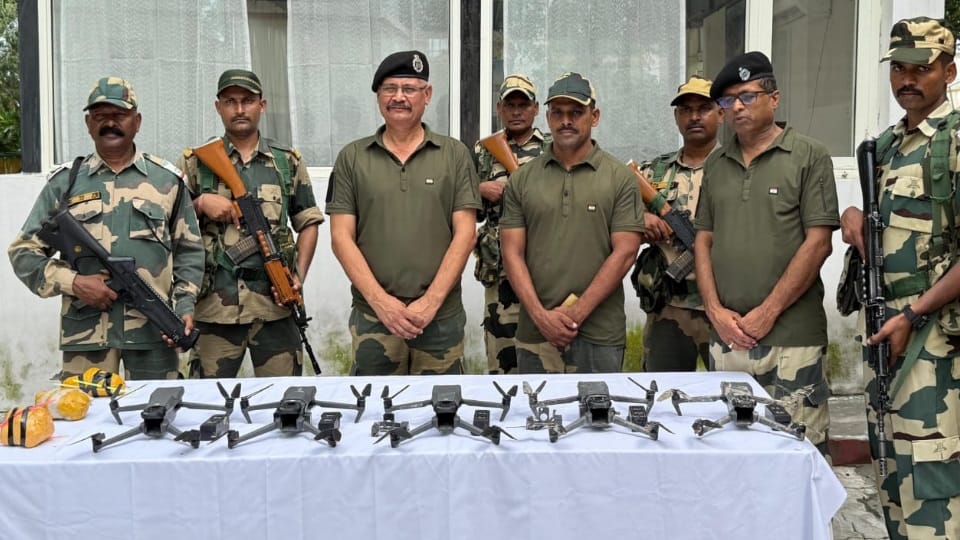 Amritsar BSF shot down drone coming from across border six drones and heroin recovered