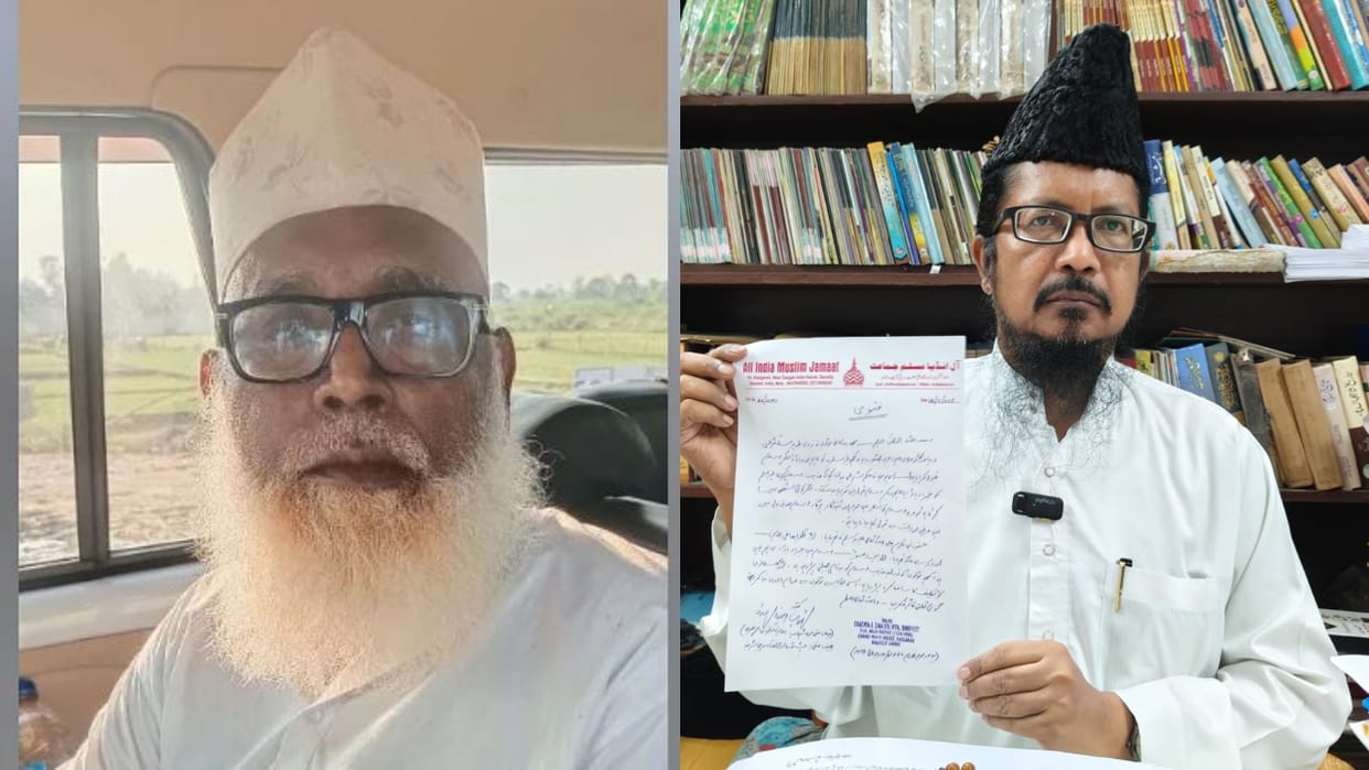 Maulana Shahabuddin Razvi issued fatwa against Changur Baba Jalaluddin