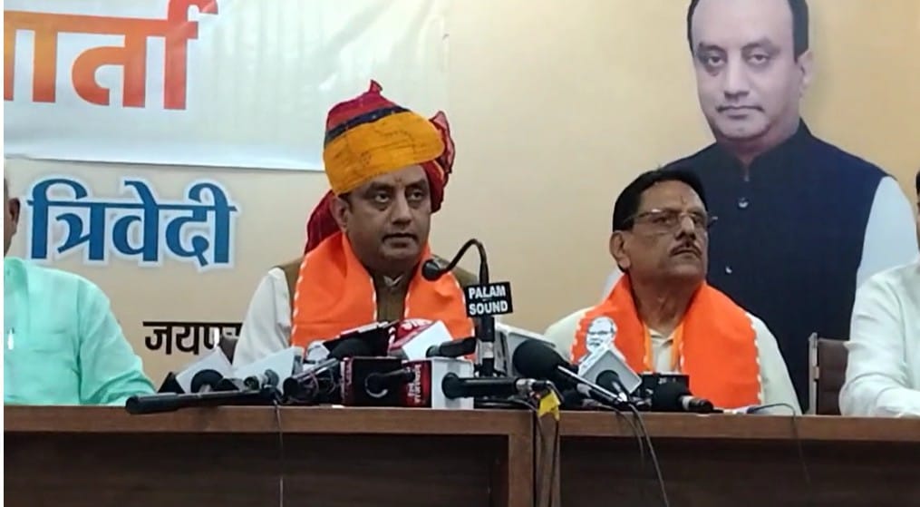 Rajasthan News: BJP Sudhanshu Trivedi Statement on Rahul Gandhi BJP Congress Politics