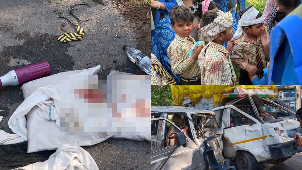Student and Teacher died in a school van accident on Gajraula road in Amroha See photos
