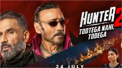 Tiger Shroff attend Jackie Shroff Suniel Shetty Hunter Season 2 trailer Launch Event shares his excitement