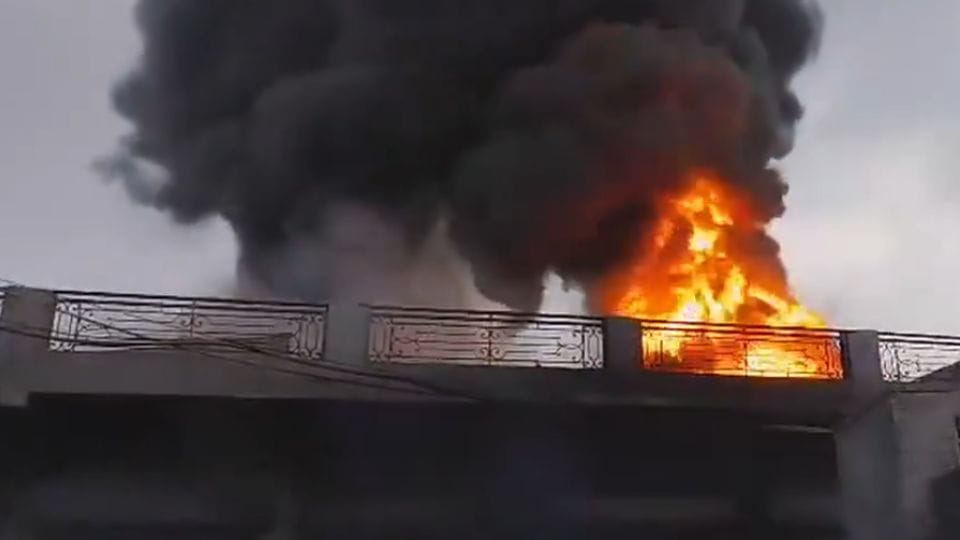 fire broke out in chemical factory in Sabhapur area of Delhi