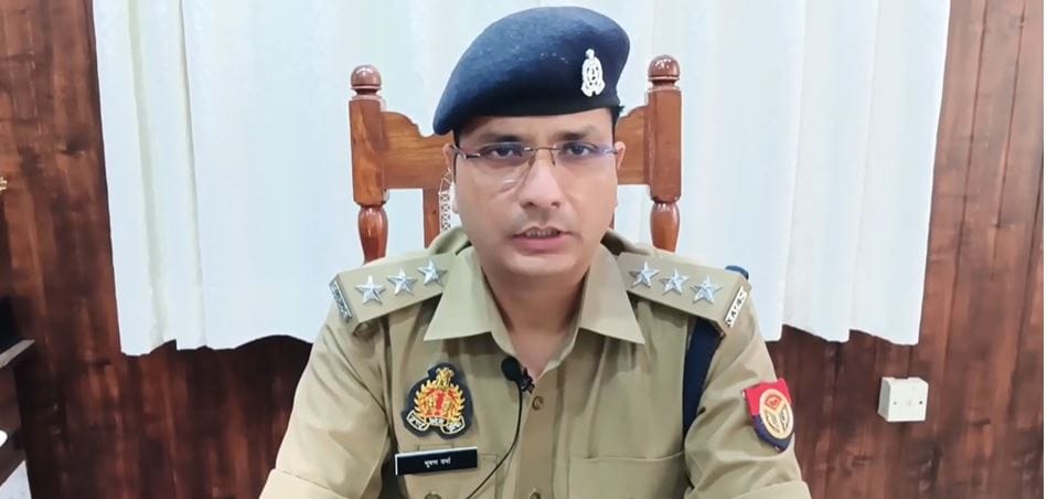 Rajasthan Police arrested the operator of Sharma Gun House