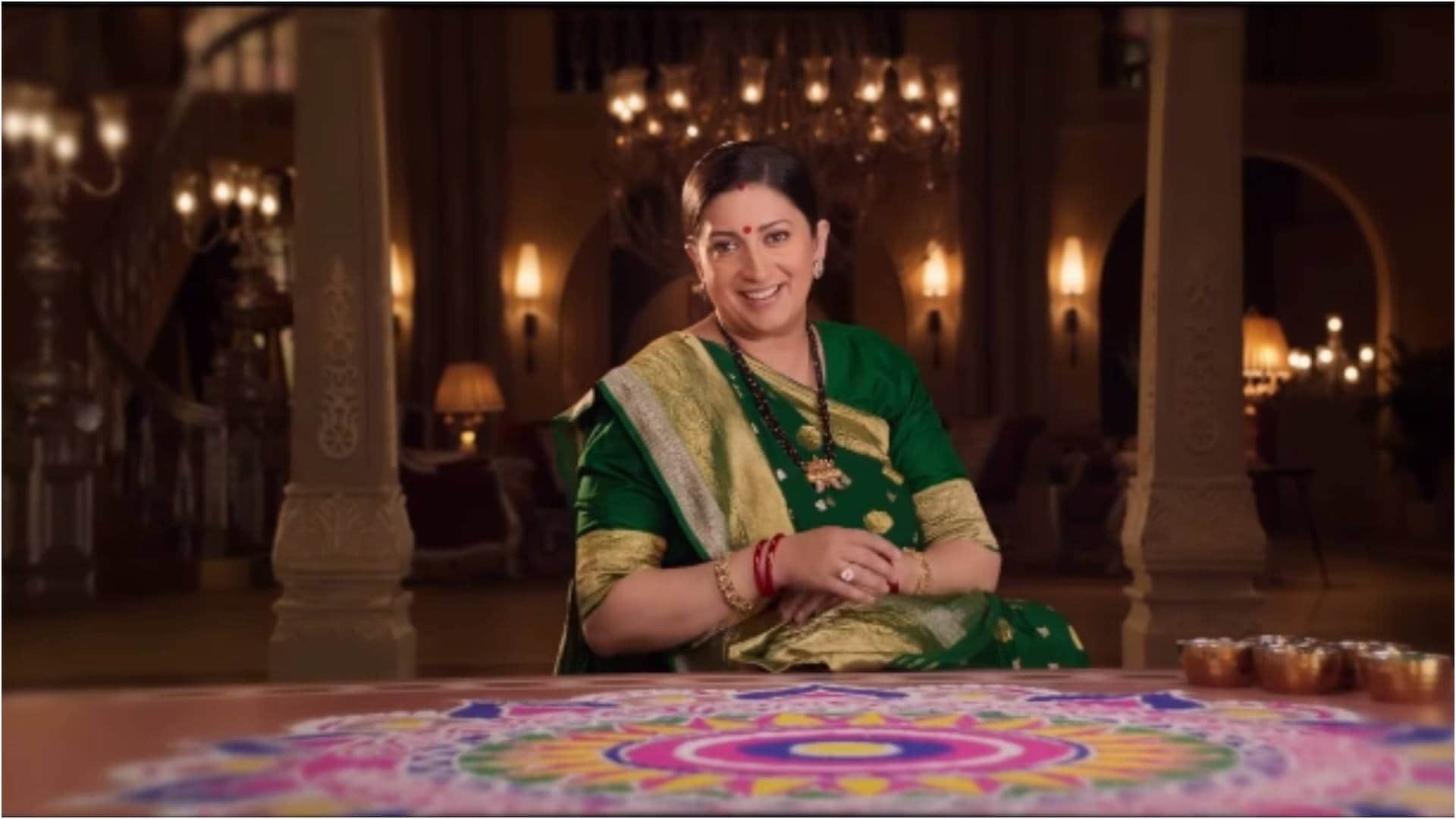 Kyunki Saas Bhi Kabhi Bahu Thi 2 Teaser Out: Know About release Date Of Smriti Irani Ektaa kapoor Show