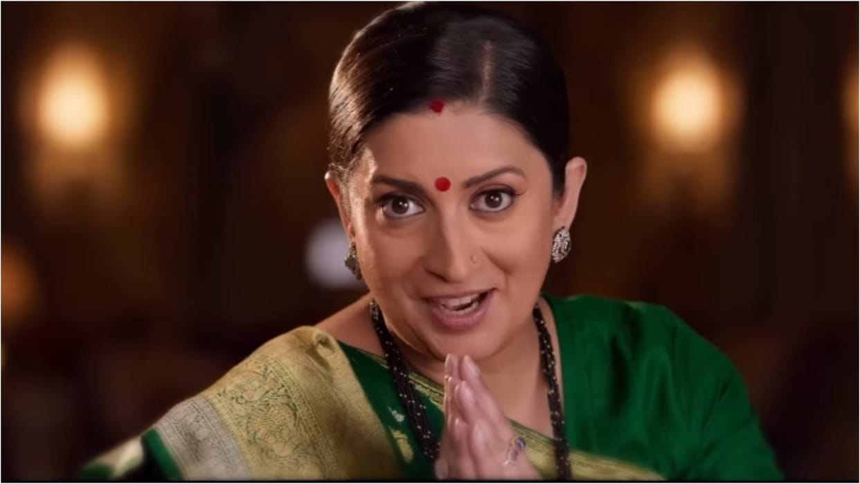 Kyunki Saas Bhi Kabhi Bahu Thi 2 actress Smriti Irani Says Thanks to Gaurang Shah for designer saree
